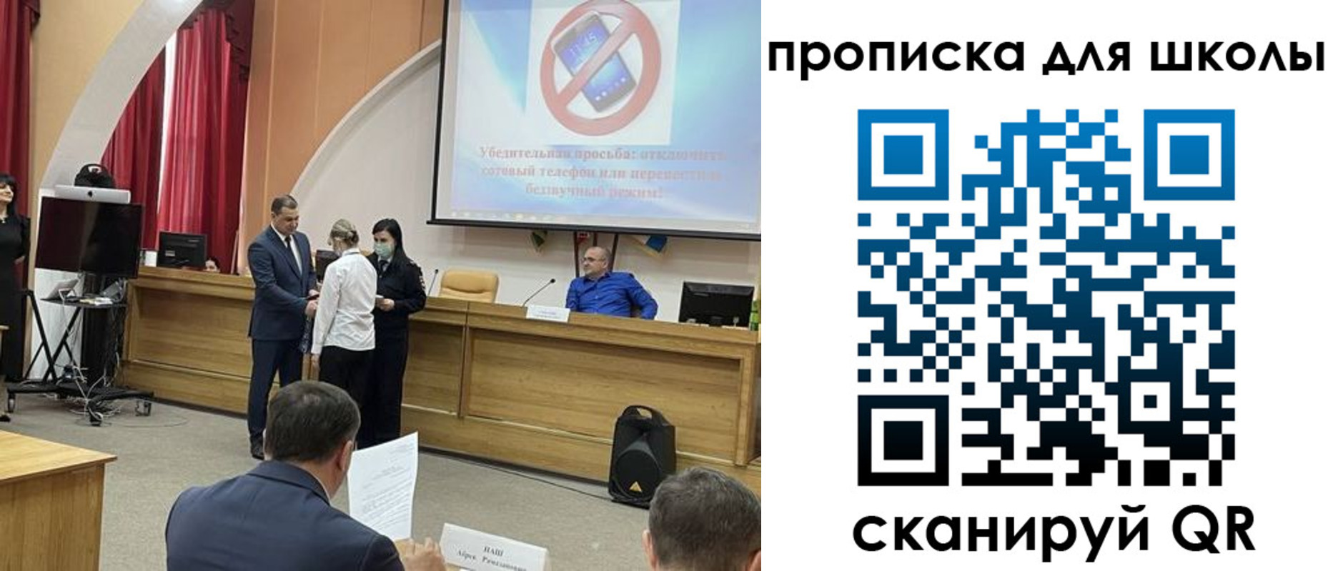пропишу в квартире в Порхове